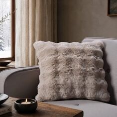 Μαξιλαροθήκη Haaland 02 Beige - 45x45cm με γέμιση 52019500 Teoran |  Μαξιλάρια διακοσμητικά στο espiti