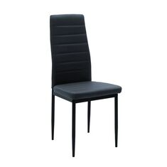 Καρέκλα Parker pakoworld PU ανθρακί-μαύρο πόδι 42x48x98εκ |  Καρέκλες στο espiti