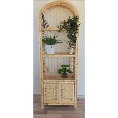 Stewehome Βιβλιοθήκη με 4 ράφια και καπάκι από ψάθα 50x29x145 cm 642196 |  Βιβλιοθήκες στο espiti