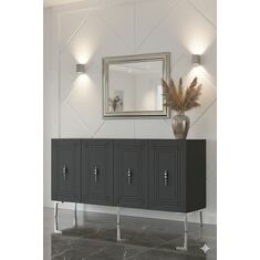 Stewehome Κονσόλα έπιπλο τηλεόρασης πολύχρηστο ντουλάπι και γωνιά καφέ με ράφι και πόρτες 150x32x75 cm 531695 |  Βιτρίνες - Έπιπλα εισόδου στο espiti