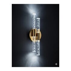 Stewehome Μοντέρνο φωτιστικό τοίχου led με λευκά led και μπαταρία 90049454 |  Απλίκες στο espiti