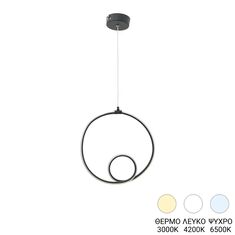 Φωτιστικό οροφής Lavani pakoworld LED μαύρο μέταλλο 15x18x70εκ |  Οροφής στο espiti