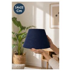 Stewehome Καπέλο λάμπας από ύφασμα χωρίς βάση 24x24x26 cm 37020047 |  Επιτραπέζια στο espiti