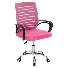 ΚΑΡΕΚΛΑ ΓΡΑΦΕΙΟΥ TRAIL HM1192.95 ΡΟΖ MESH 62x51x98Υεκ. Β' ΔΙΑΛΟΓΗΣ |  Καρέκλες γραφείου στο espiti