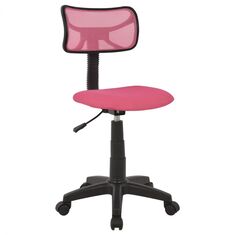 ΚΑΡΕΚΛΑ ΓΡΑΦΕΙΟΥ AKHILA HM1026.05 ΡΟΖ ΥΦΑΣΜΑ MESH 40,5x50,5x91,5 εκ. |  Καρέκλες γραφείου στο espiti