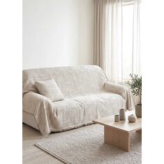 Ριχτάρι STRATA ECRU PET 170 x 300 εκ. MADI |  Ριχτάρια στο espiti
