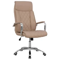 ΚΑΡΕΚΛΑ ΓΡΑΦΕΙΟΥ SHAILA HM1104.07 ΣΕ ΧΡΩΜΑ ΕΚΡΟΥ 64x68x116-123Υεκ. |  Καρέκλες γραφείου στο espiti