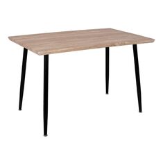 ΤΡΑΠΕΖΙ ΤΡΑΠΕΖΑΡΙΑΣ PALOMA HM8334.01, 120X70Χ76,5 SONΟMA, ΜΑΥΡΑ ΠΟΔΙΑ |  Τραπεζάκια σαλονιού στο espiti