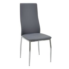 Καρέκλα Jella pakoworld γκρι-πόδι χρωμίου |  Καρέκλες στο espiti