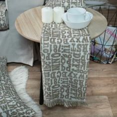 Τραβέρσα Letters 02 - 45x180cm letters-traversa-02-54436 Teoran |  Τραβέρσες  στο espiti