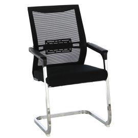 Καρέκλα γραφείου επισκέπτη Chromatic pakoworld μέταλλο-mesh μαύρο |  Καρέκλες γραφείου επισκέπτη στο espiti