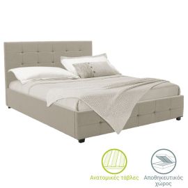 Κρεβάτι Roi pakoworld διπλό με αποθηκευτικό χώρο ύφασμα εκρού 160x200εκ |  Κρεβάτια στο espiti