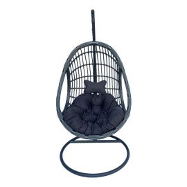 Κούνια φωλιά με βάση Cungo pakoworld μέταλλο - pe rattan σε γκρι απόχρωση 125x105x195εκ |  Κούνιες στο espiti