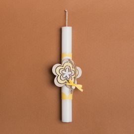 Beauty Home ΛΑΜΠΑΔΑ 25cm ΞΥΛΙΝΗ ΜΑΡΓΑΡΙΤΑ ΚΙΤΡΙΝΟ ΣΕ ΣΥΣΚΕΥΑΣΙΑ ΔΩΡΟΥ       |  Διακοσμητκά στο espiti