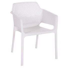 ΠΟΛΥΘΡΟΝΑ ΠΟΛΥΠΡΟΠΥΛΕΝΙΟΥ JOHN HM6103.01 ΛΕΥΚΗ 59x58x79.5Υεκ. |  Πολυθρόνες κήπου στο espiti