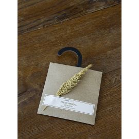 Αρωματικό Ντουλάπας 10gr - Fresh Verbena Nima Home |  Αρωματικά Χώρου στο espiti