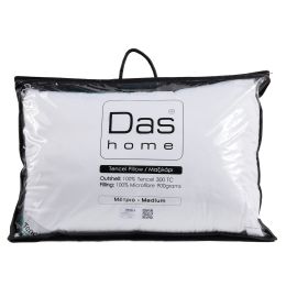 DAS HOME ΜΑΞΙΛΑΡΙ TENCEL 50X70 COMFORT 1429 WHITE |  Μαξιλάρια Υπνου στο espiti