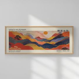 Πίνακας Colory pakoworld με ψηφιακή εκτύπωση και πλαίσιο 120x2x50εκ |  Πίνακες στο espiti