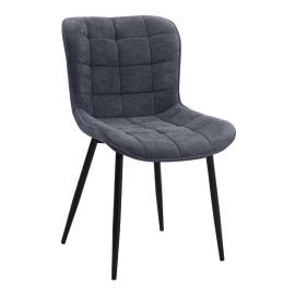 Καρέκλα τραπεζαρίας Chiara Megapap ανθρακί ύφασμα - μεταλλικό μαύρο πόδι 48x58x81εκ. |  Πολυθρόνες τραπεζαρίας στο espiti