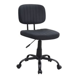 Καρέκλα γραφείου Romano Megapap από τεχνόδερμα χρώμα μαύρο 46x53x79/86εκ. |  Καρέκλες γραφείου στο espiti