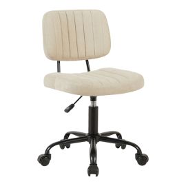 Καρέκλα γραφείου Warra pakoworld ύφασμα μπεζ 50x52x76-86εκ |  Καρέκλες γραφείου παιδικές στο espiti