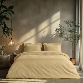 Beauty Home Σετ παπλωματοθήκη μονή Art 1700 Harmony 170x250 Κρεμ       |  Παπλωματοθήκες Μονές στο espiti