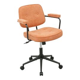 Καρέκλα γραφείου Leberta pakoworld terracotta ύφασμα 64x63,5x86-96εκ |  Καρέκλες γραφείου εργασίας στο espiti