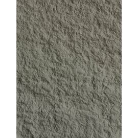 PANEL 114050 (ΚΙΒ   8ΤΜΧ) ΕΥΚΑΜΠΤΗΣ ΠΕΤΡΑΣ 600/1200mm STAR MOON STONE MEDIUM GREY NewPlan - NewPlan |  Διακόσμηση τοίχου στο espiti
