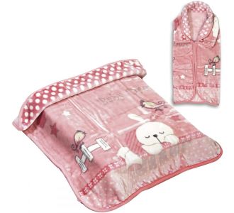 Κουβέρτα βρεφική - Υπνόσακος Art 5252 80x90 Ροζ   Beauty Home |  Βρεφικές Κουβέρτες στο espiti