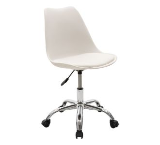 Καρέκλα γραφείου εργασίας Gaston II pakoworld PP-PU λευκό |  Καρέκλες γραφείου στο espiti