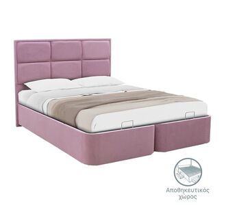 Κρεβάτι διπλό Blair pakoworld ύφασμα ροζ 160x200εκ |  Κρεβάτια στο espiti