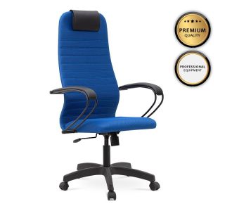 Καρέκλα γραφείου Darkness Megapap με διπλό ύφασμα Mesh χρώμα μπλε 66,5x70x125/135εκ. |  Καρέκλες γραφείου στο espiti