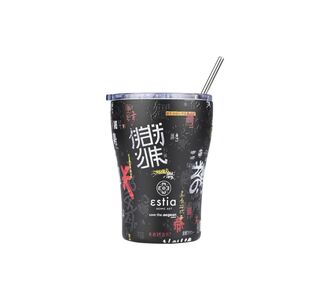 ESTIA ΘΕΡΜΟΣ COFFEE MUG SAVE THE AEGEAN 350ml TOKYO UNDERGROUND - 01-22907 Estia |  Θερμός & Αξεσουάρ στο espiti