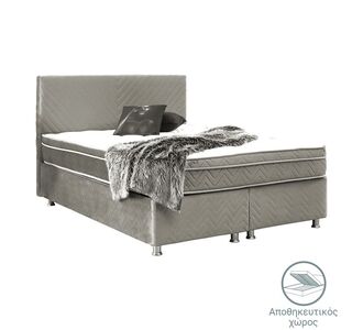 Κρεβάτι Rizko pakoworld διπλό με αποθηκευτικό χώρο κρεμ 160x200εκ |  Κρεβάτια στο espiti