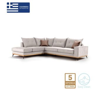 Γωνιακός καναπές δεξιά γωνία Luxury II pakoworld ύφασμα cream-mocha 290x235x95εκ |  Καναπέδες γωνιακοί στο espiti