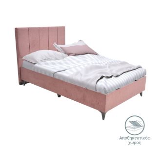 Κρεβάτι μονό Dreamland pakoworld με αποθηκευτικό χώρο σάπιο μήλο ύφασμα 120x200εκ |  Κρεβάτια στο espiti