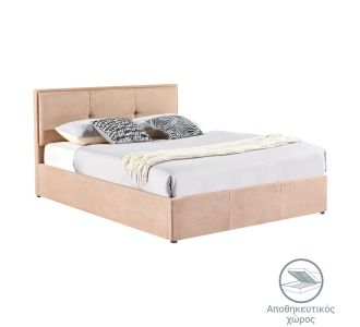 Κρεβάτι διπλό Sonnie pakoworld με αποθηκευτικό χώρο ύφασμα καφέ 150x200εκ |  Κρεβάτια στο espiti