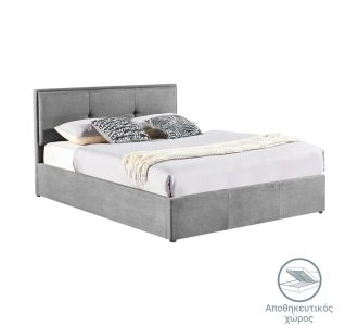 Κρεβάτι διπλό Sonnie pakoworld με αποθηκευτικό χώρο βελούδο ανθρακί 150x200εκ |  Κρεβάτια στο espiti