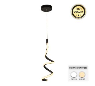 Φωτιστικό οροφής Led Aileen Megapap μεταλλικό μονόφωτο χρώμα μαύρο 12x12x80εκ. |  Οροφής στο espiti