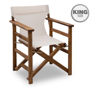 Πολυθρόνα σκηνοθέτη Queen Megapap ξύλινη μασίφ οξιά χρώμα καρυδί εμποτισμού με διάτρητο εκρού πανί 61x57x86εκ. |  Πολυθρόνες κήπου στο espiti