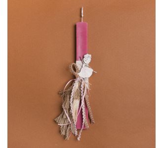 Beauty Home ΛΑΜΠΑΔΑ ΣΑΠΙΟ ΜΗΛΟ 33cm ΜΠΑΛΑΡΙΝΑ ΚΡΟΣΣΙ ΣΕ ΣΥΣΚΕΥΑΣΙΑ ΔΩΡΟΥ       |  Διακοσμητκά στο espiti