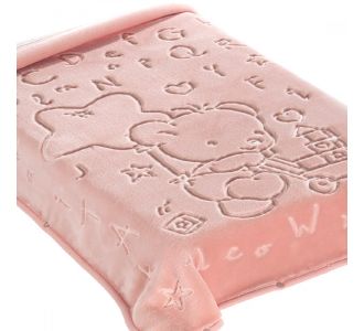 ΚΟΥΒΕΡΤΑ ΙΣΠΑΝΙΑΣ ΥΠΝΟΣΑΚΟΣ 80Χ90 BELPLA STER 521 PINK |  Βρεφικές Κουβέρτες στο espiti