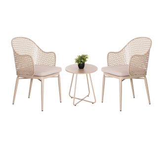 ΣΕΤ LOUNGE 3TMX ΕΞ.ΧΩΡΟΥ OREGO HM21107.03 ΑΛΟΥΜΙΝΙΟ & ΜΕΤΑΛΛΟ ΣΕ ΚΑΠΟΥΤΣΙΝΟ |  Σαλόνια κήπου στο espiti