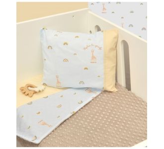 Κουβέρτα λίκνου διπλής όψης Minky Sophie La Girafe σχ 504 |  Βρεφικές Πάντες στο espiti