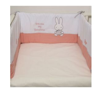 Miffy Des 58 Πάντα Προστασίας 35x210 |  Βρεφικές Πάντες στο espiti
