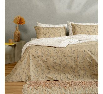 ΣΕΤ ΣΕΝΤΟΝΙΑ ΥΠΕΡΔΙΠΛΑ ARMEL MOCCA ULTRA LINE (235X270) ΣΕΤ ΥΠΕΡΔΙΠΛΟ 235Χ270 MELINEN |  Σεντόνια Υπέρδιπλα / King Size στο espiti