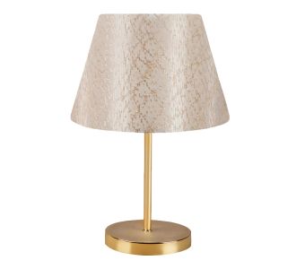 Φωτιστικό επιτραπέζιο Rosenthal Megapap ύφασμα Pvc χρώμα χρυσό 22x17x37εκ. |  Επιτραπέζια στο espiti