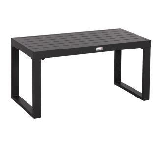 ΤΡΑΠΕΖΑΚΙ ΞΑΠΛΩΣΤΡΑΣ SENTRY HM6275.03 ΑΛΟΥΜΙΝΙΟ ΣΕ ΣΚΟΥΡΟ ΓΚΡΙ 87x43,5x45Υεκ. |  Τραπέζια κήπου στο espiti