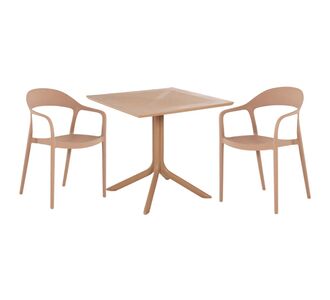 ΣΕΤ ΤΡΑΠΕΖΑΡΙΑΣ ΕΞ.ΧΩΡΟΥ 3ΤΜΧ CLEO HM21136 ΠΟΛΥΠΡΟΥΛΕΝΙΟ ΣΕ ΚΑΠΟΥΤΣΙΝΟ |  Σετ τραπεζαρία κήπου στο espiti