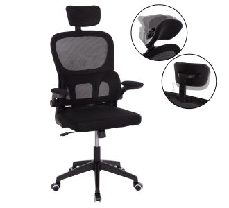 ΚΑΡΕΚΛΑ ΓΡΑΦΕΙΟΥ BASTON HM18236.01 ΜΑΥΡΟ MESH & PP ΣΚΕΛΕΤΟΣ 64x60x117-127Υεκ. |  Καρέκλες γραφείου στο espiti